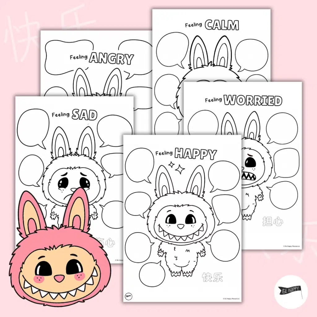 Furry Monsters Emotion Exploration Worksheets - Discuss Triggers, Coping Skills and More!